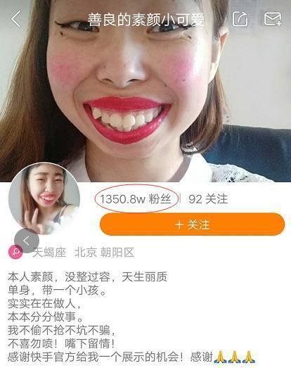 网红吃瓜在线网站,带你领略网络娱乐新风向