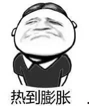 吃瓜群众id被网暴,网络暴力下的无奈与反思