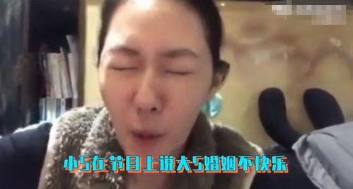 吃瓜被家暴的胖网红女