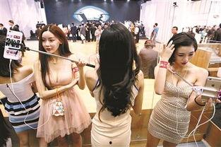 东北网红吃瓜事件视频播放