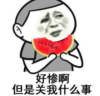 吃瓜群众在七零小说网免费阅读,吃瓜群众免费畅游的虚拟世界