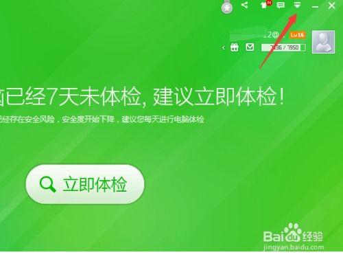 吃瓜网热点新闻在哪看,一键掌握全网最新资讯