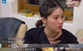 吃瓜网红情侣分手第五名