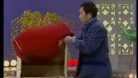 最新吃瓜事件杭州新闻网